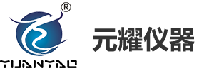 模拟环境可靠性试验设备-广东元耀仪器设备有限公司