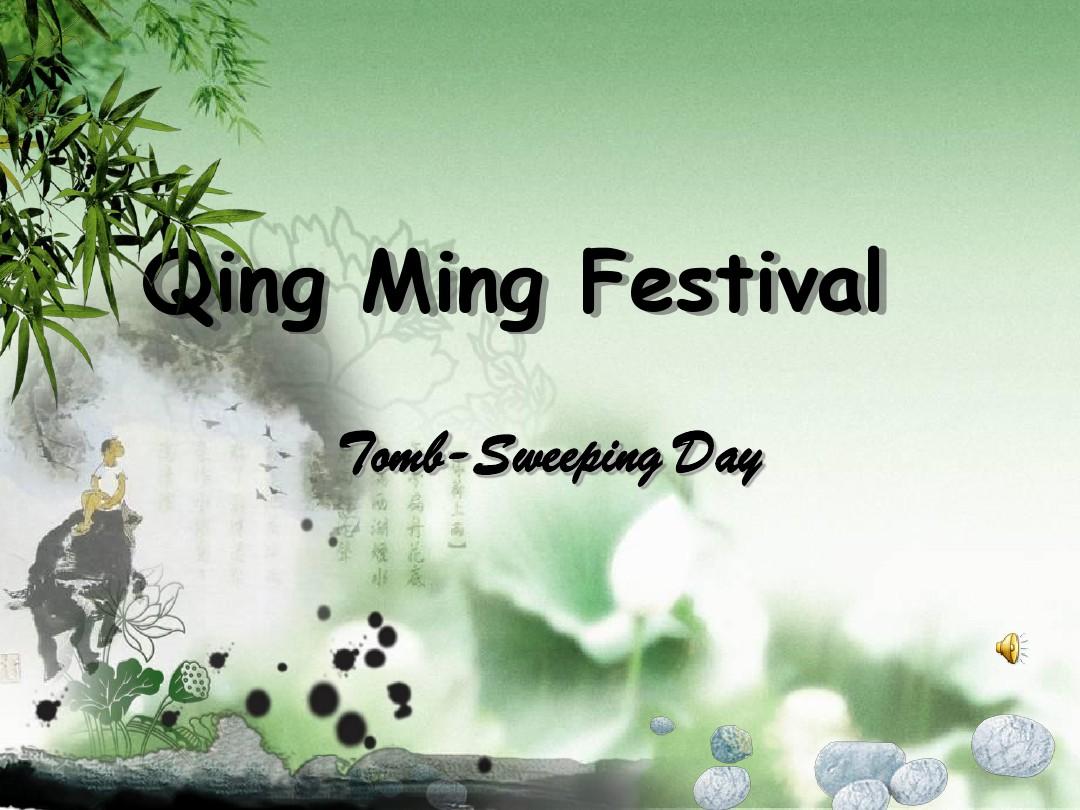 Chinese Tomb-sweeping Day Holiday Notice